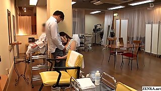 Salon cám dỗ JAV Mizuna Wakatsuki Rạn ăn giới phụ đề phụ đề
